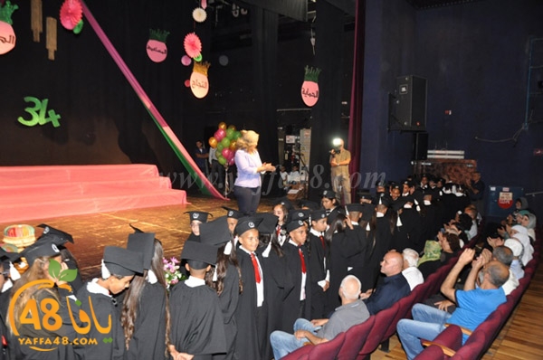 okhowa 7afel3j (121).JPG